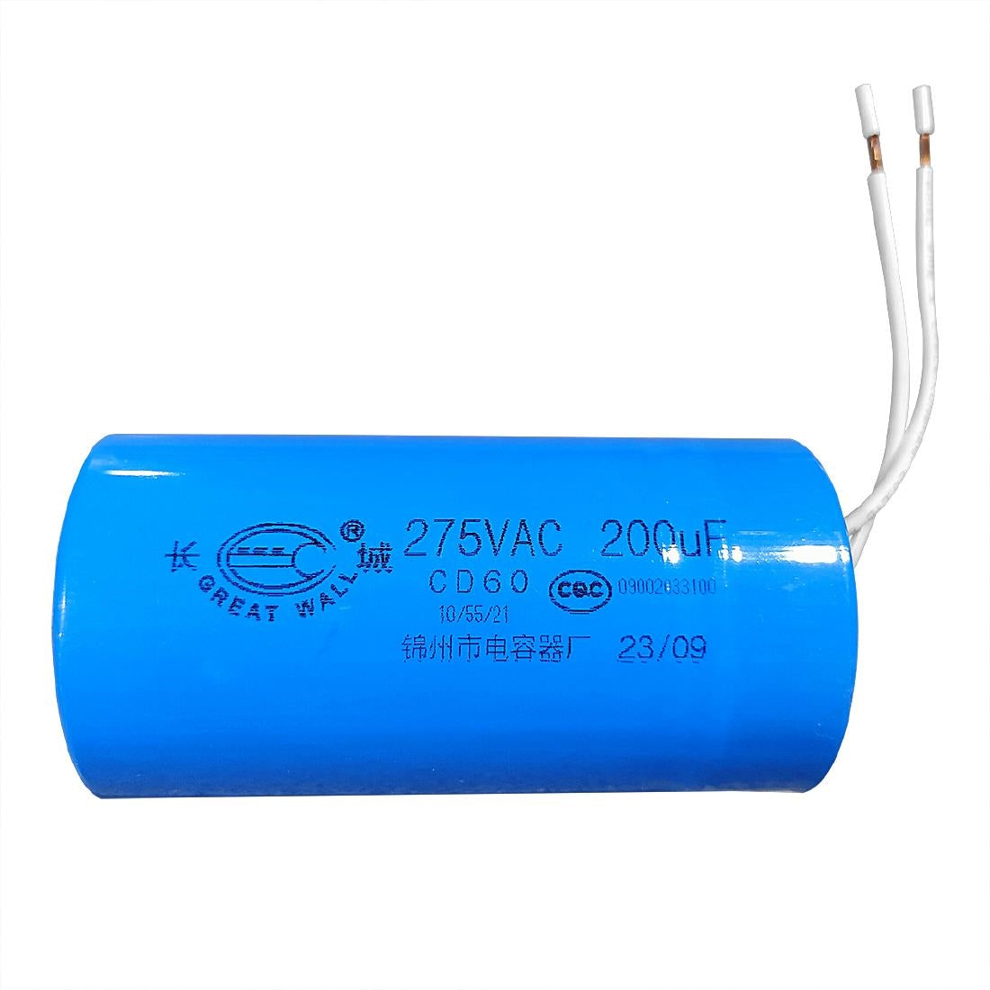 AS801 Polar motorcondensator