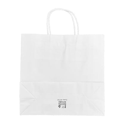 HY761 Fiesta Recyclebare Witte Papieren Tassen met Gedraaid Handvat Klein (250 stuks)