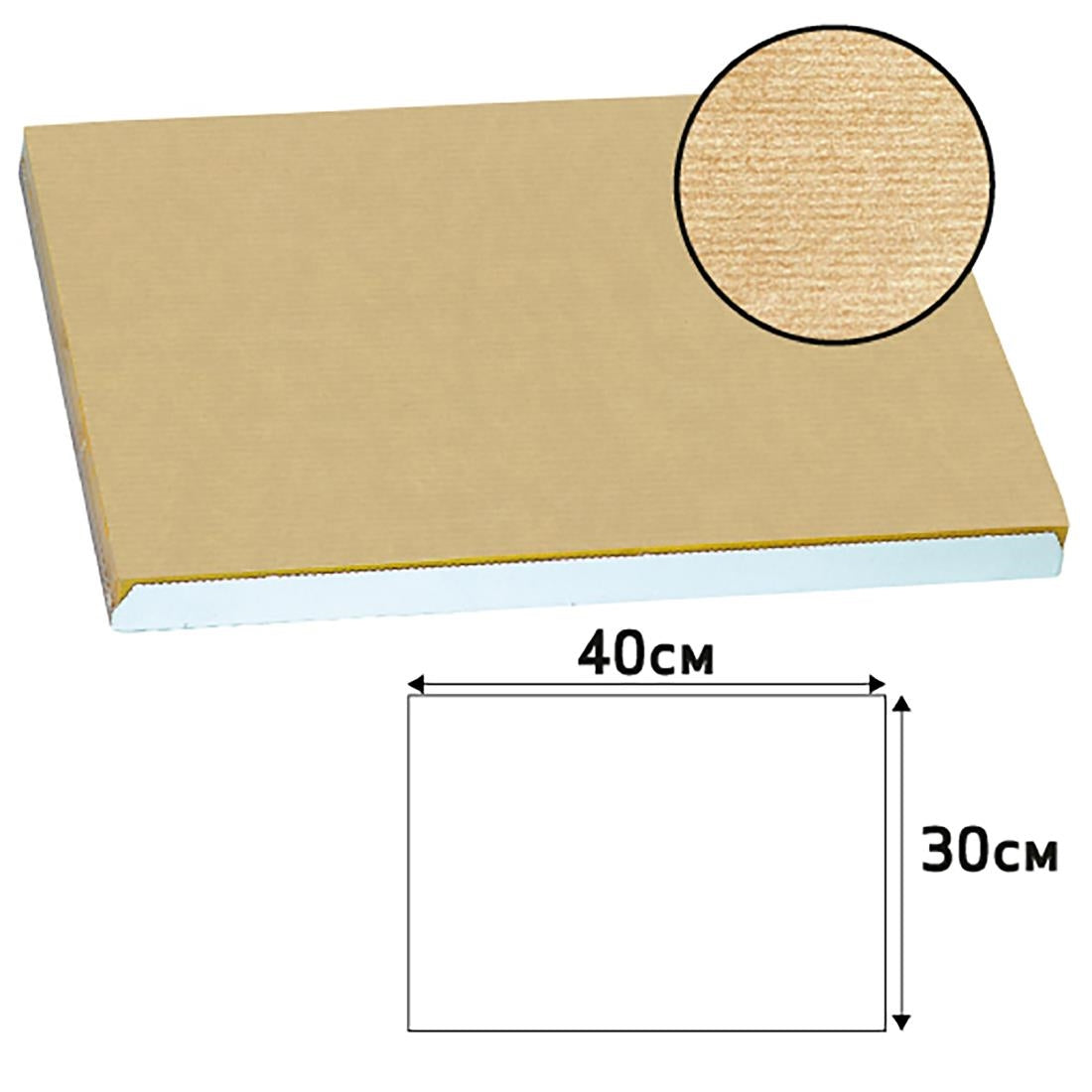 DP194 Papieren placemat lichtbruin (500 stuks)