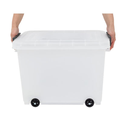 J245 Araven mobiele voedselcontainer met deksel 50Ltr